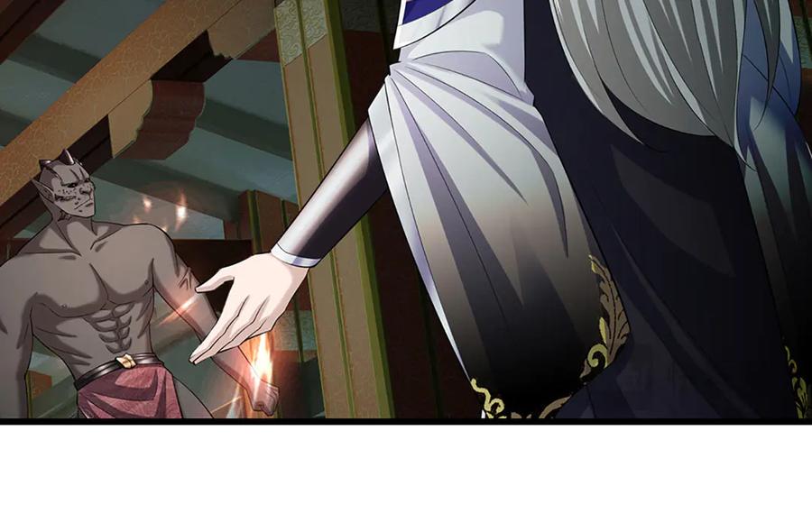 被困百万年：弟子遍布诸天万界 第333话 纯血魔族，送走尾兽 第78页