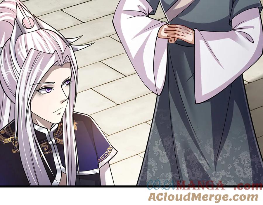 被困百万年：弟子遍布诸天万界 第333话 纯血魔族，送走尾兽 第13页