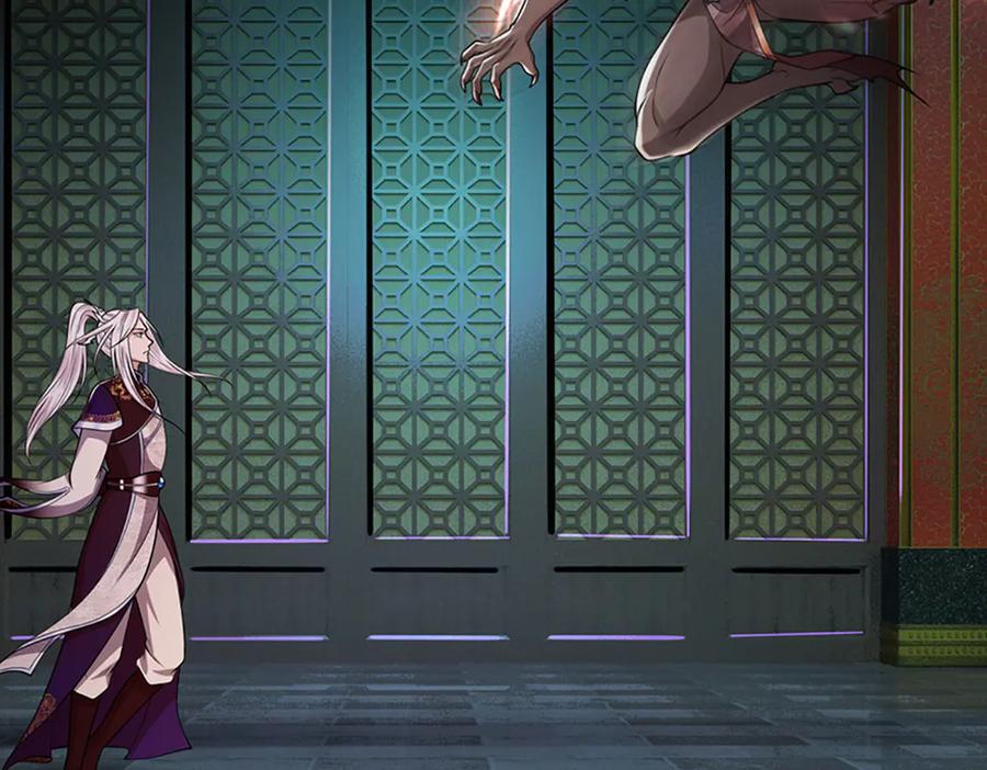 被困百万年：弟子遍布诸天万界 第333话 纯血魔族，送走尾兽 第92页