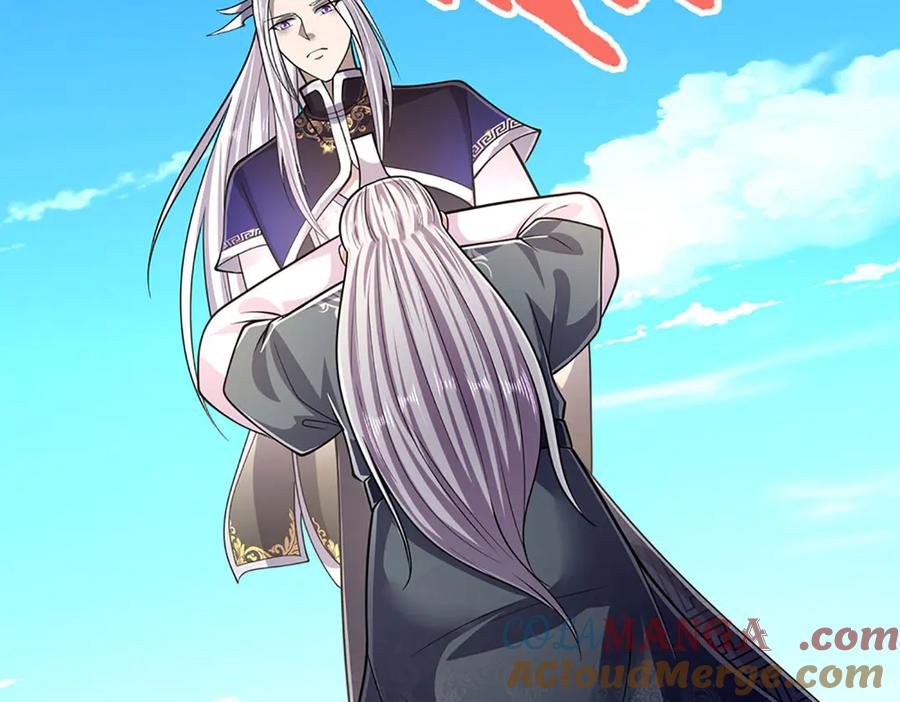 被困百万年：弟子遍布诸天万界 第333话 纯血魔族，送走尾兽 第17页