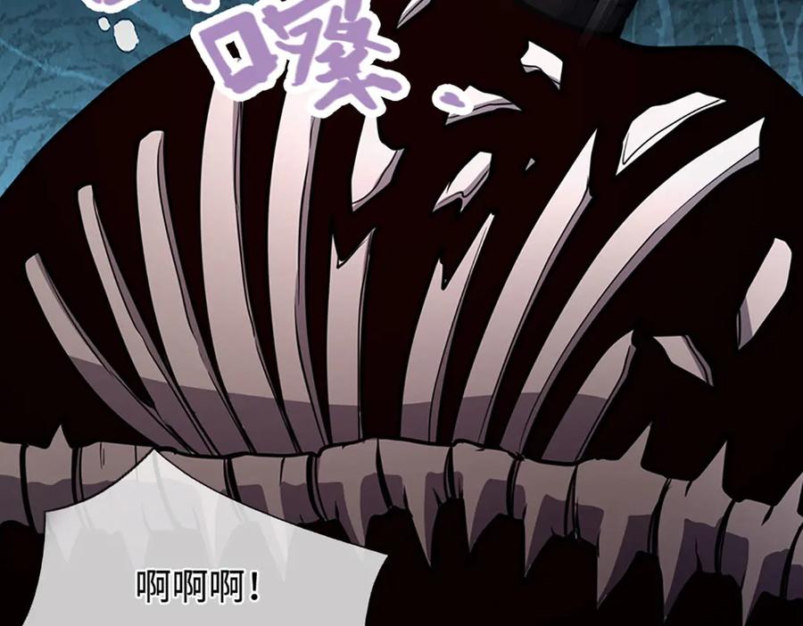 被困百万年：弟子遍布诸天万界 第333话 纯血魔族，送走尾兽 第114页