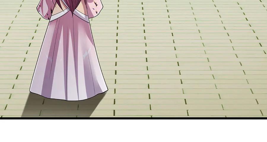 被困百万年：弟子遍布诸天万界 第333话 纯血魔族，送走尾兽 第26页