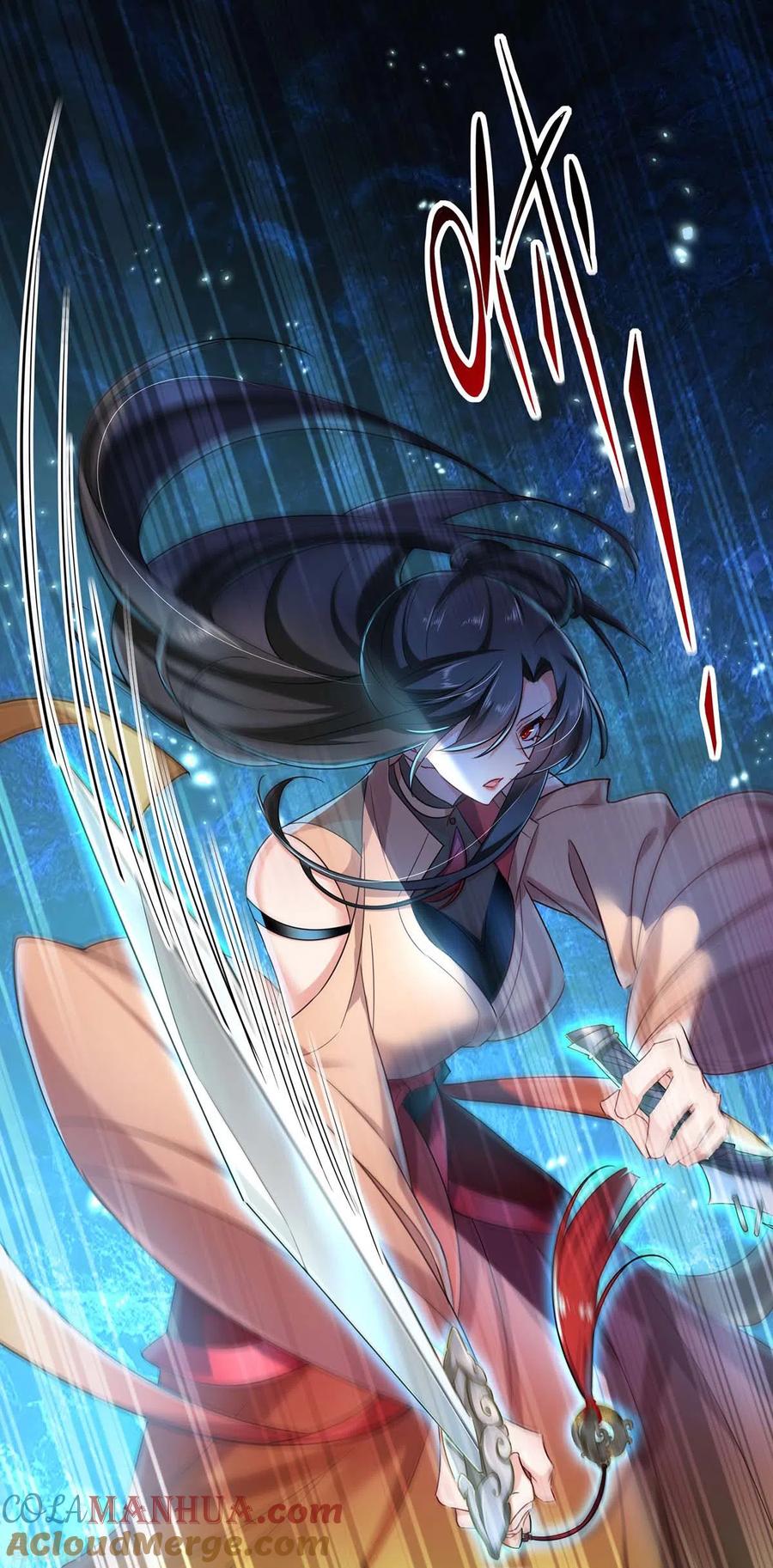 我在异界养男神：神医九小姐 第99话 礼物 第13页