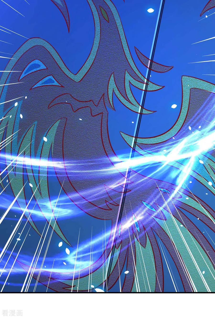 我在异界养男神：神医九小姐 第100话 吃醋 第12页