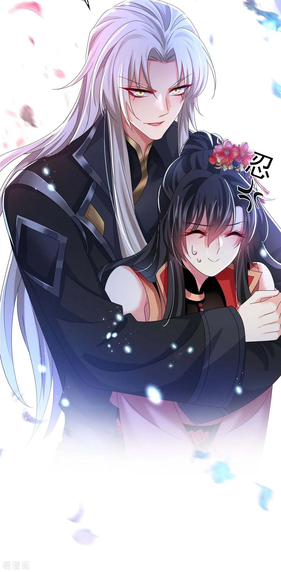 我在异界养男神：神医九小姐 第101话 五宗名额 第6页