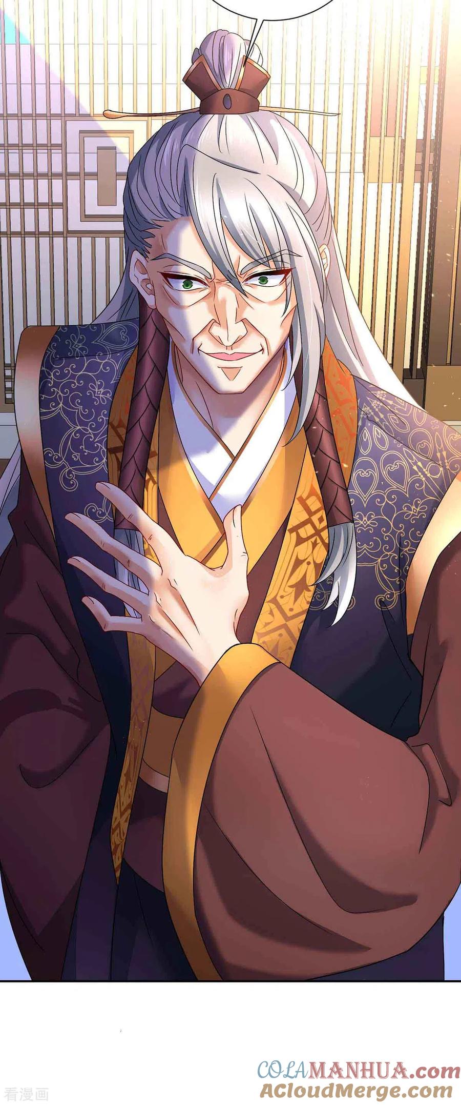 我在异界养男神：神医九小姐 第103话 走后门 第7页