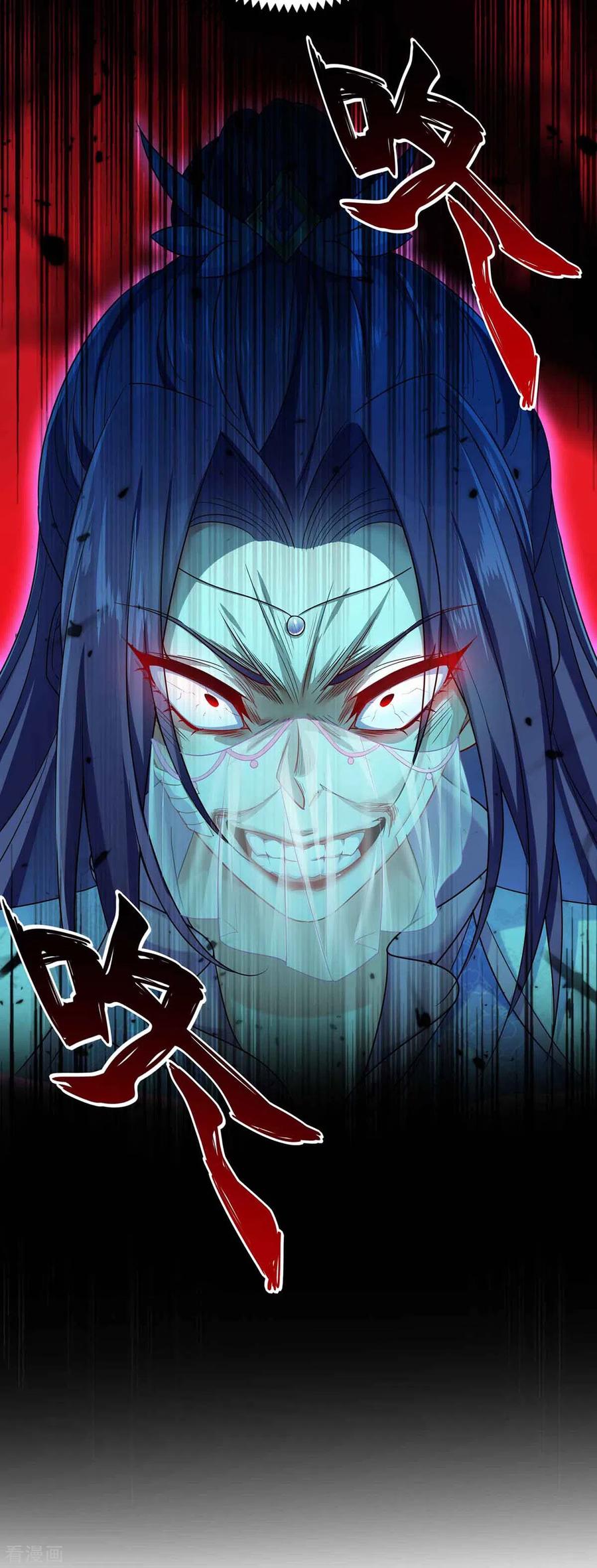 我在异界养男神：神医九小姐 第104话 谋杀院长 第12页