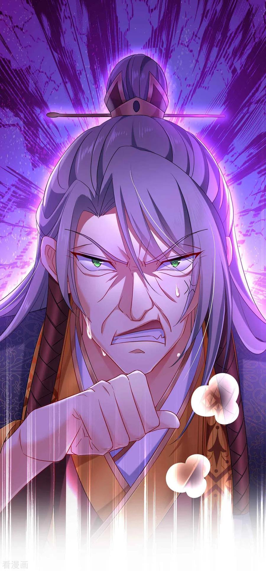 我在异界养男神：神医九小姐 第107话 不往山猎兽 第6页