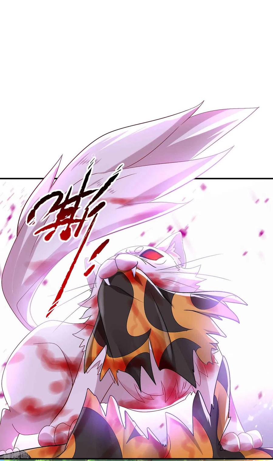 我在异界养男神：神医九小姐 第107话 不往山猎兽 第32页