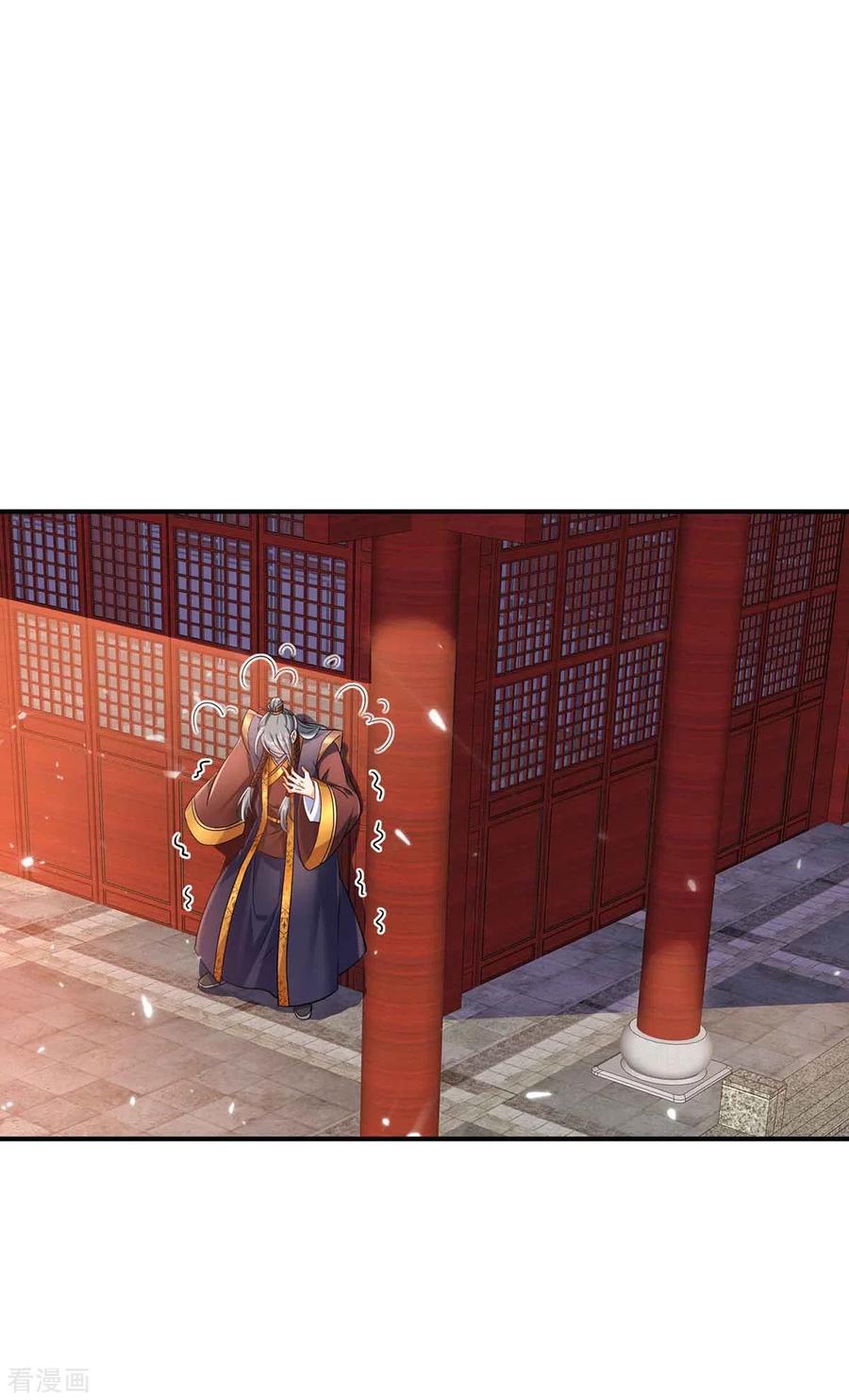 我在异界养男神：神医九小姐 第107话 不往山猎兽 第2页
