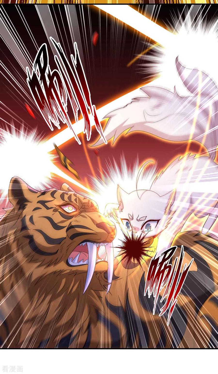 我在异界养男神：神医九小姐 第107话 不往山猎兽 第30页