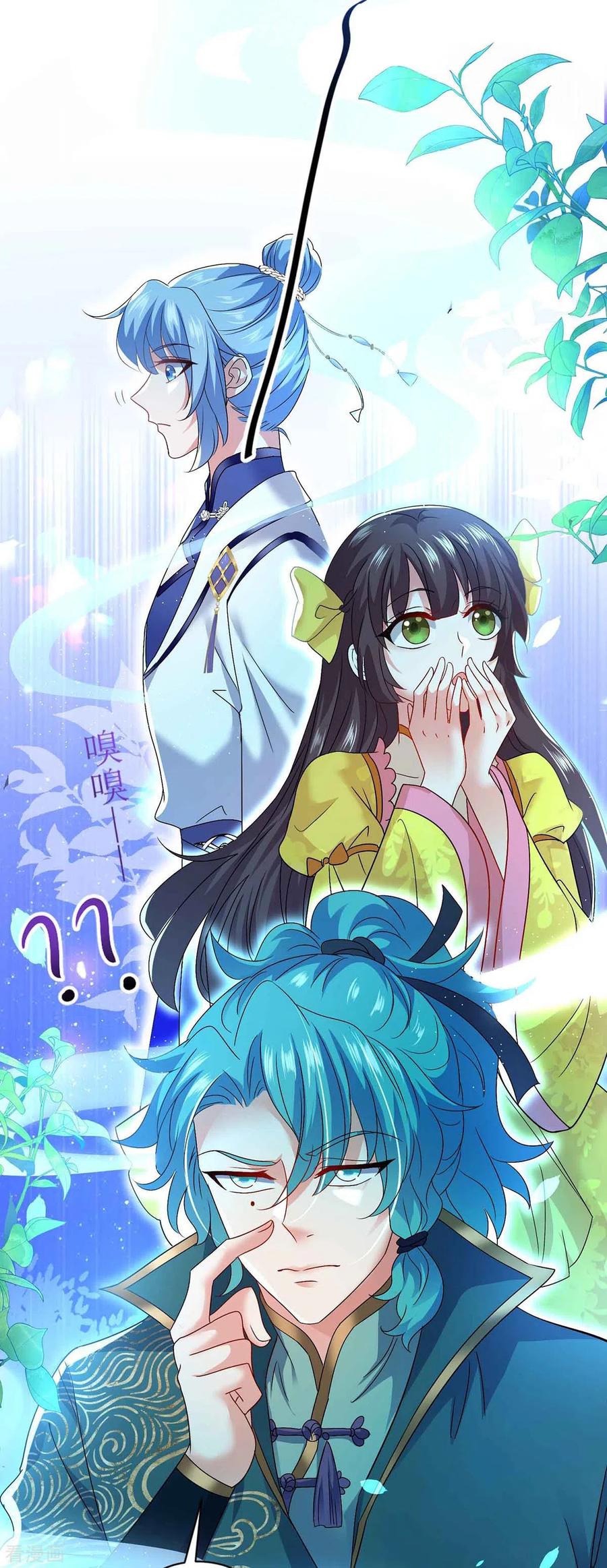 我在异界养男神：神医九小姐 第108话 守株待兔 第32页