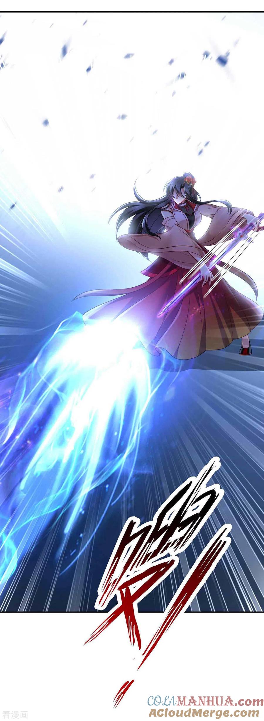 我在异界养男神：神医九小姐 第109话 二级灵兽 第25页
