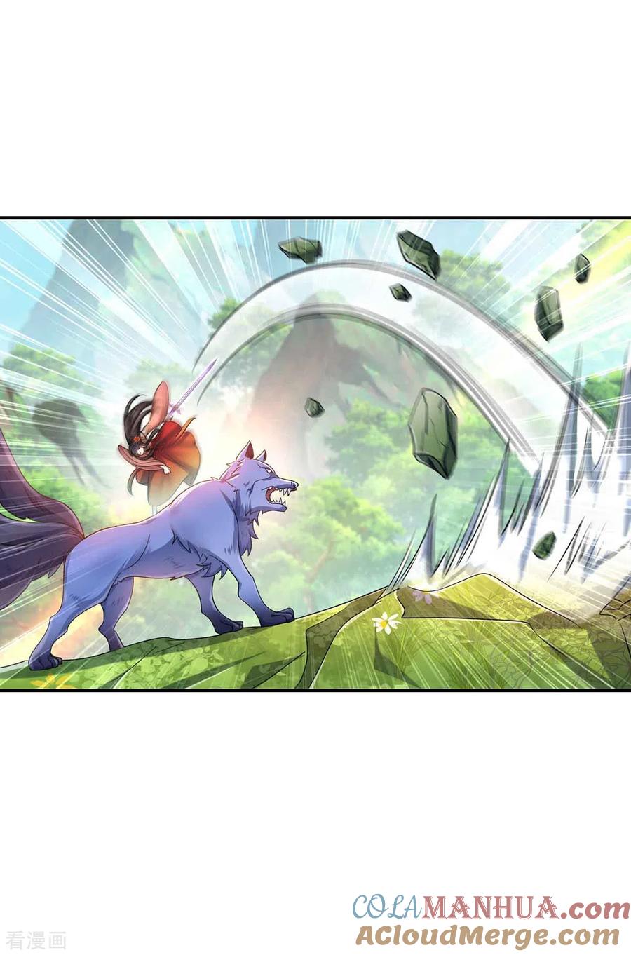 我在异界养男神：神医九小姐 第109话 二级灵兽 第27页