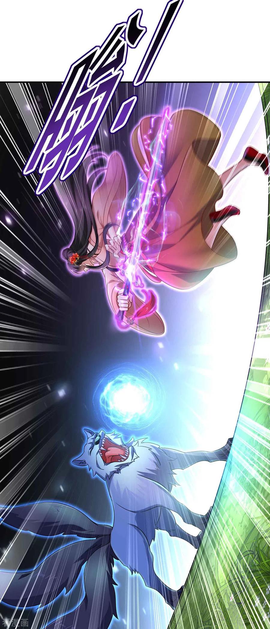 我在异界养男神：神医九小姐 第110话 暗杀 第2页