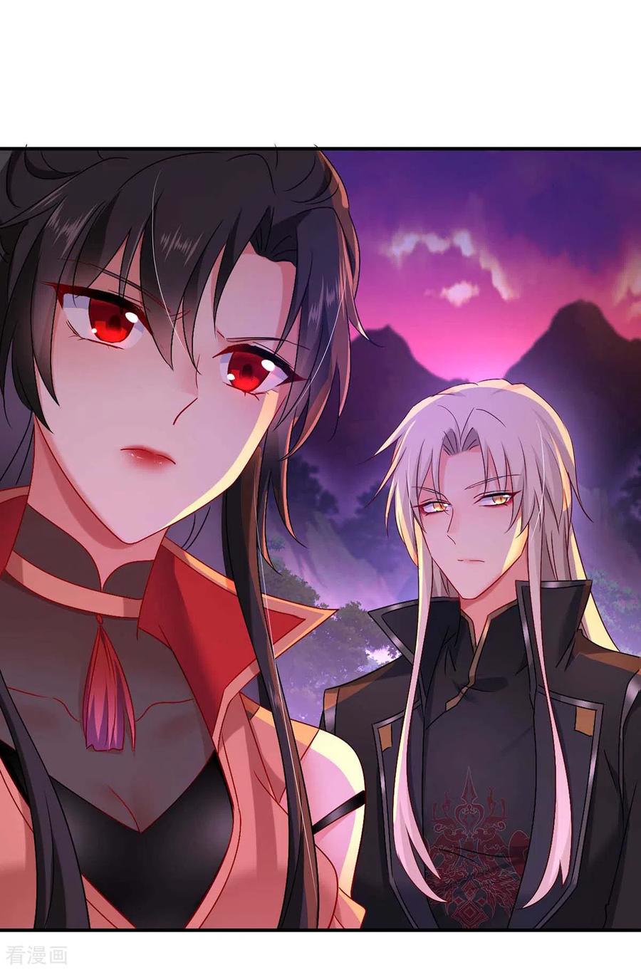 我在异界养男神：神医九小姐 第112话 出事了 第22页