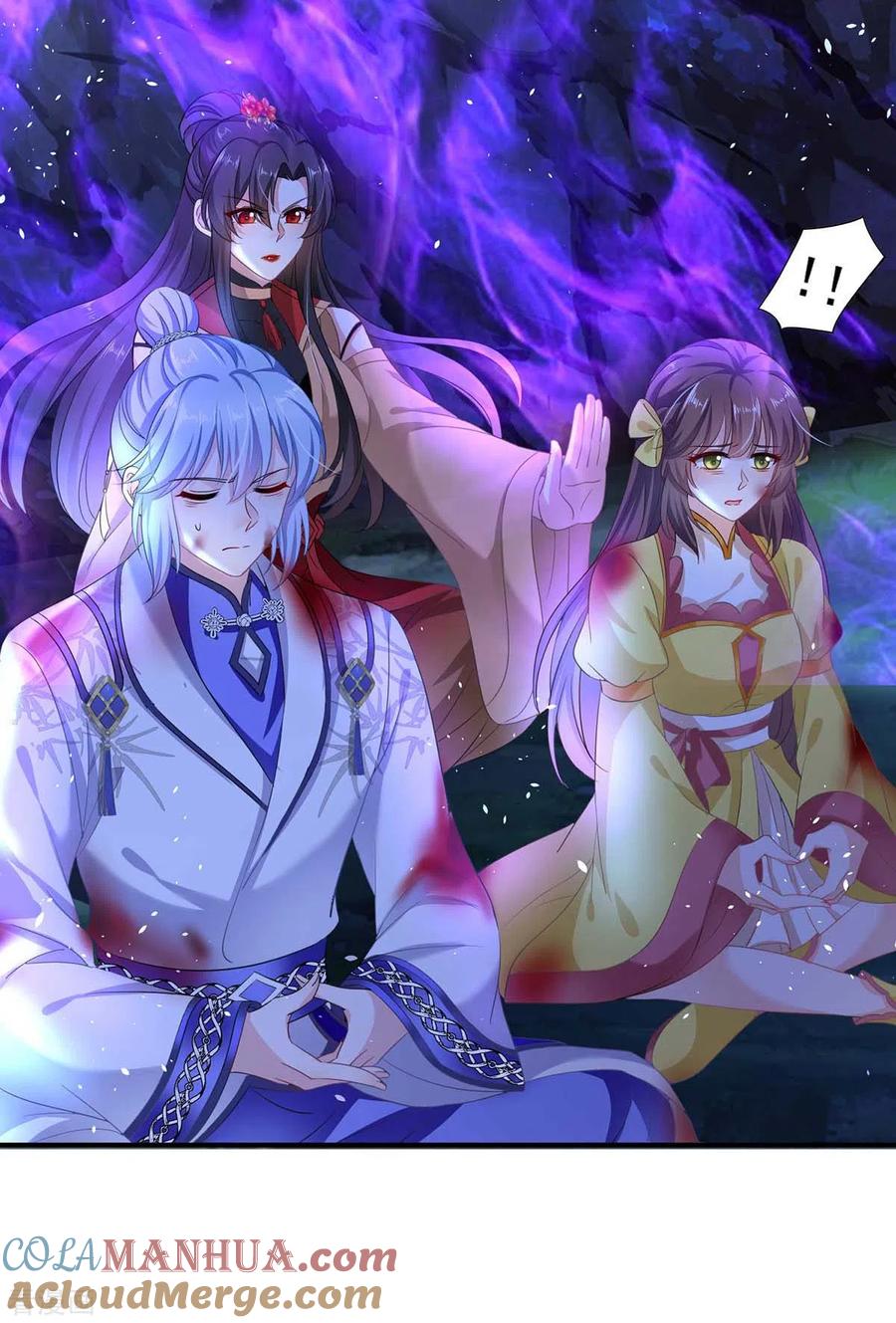 我在异界养男神：神医九小姐 第114话 贪狼 第15页