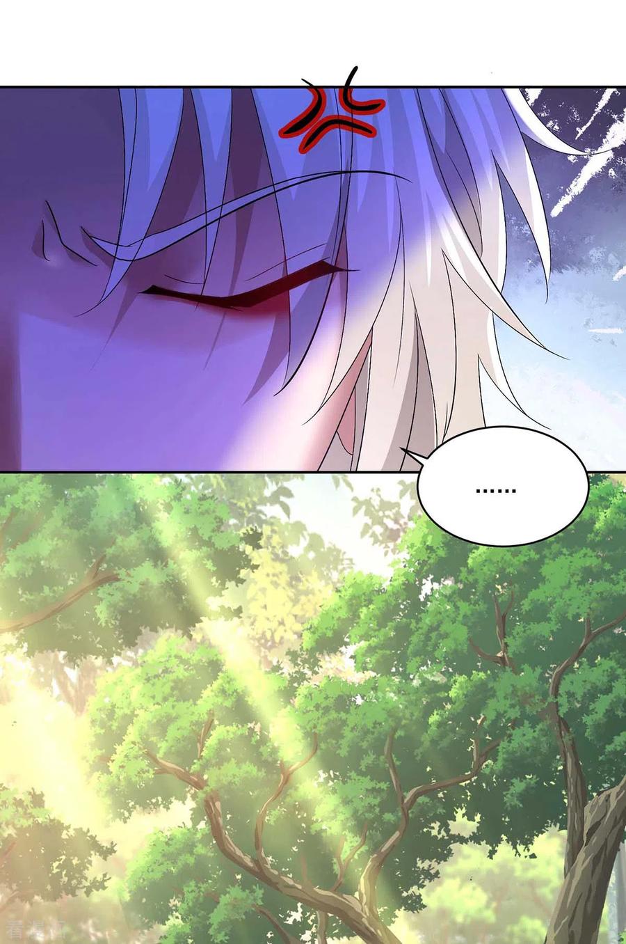 我在异界养男神：神医九小姐 第117话 去报仇 第16页