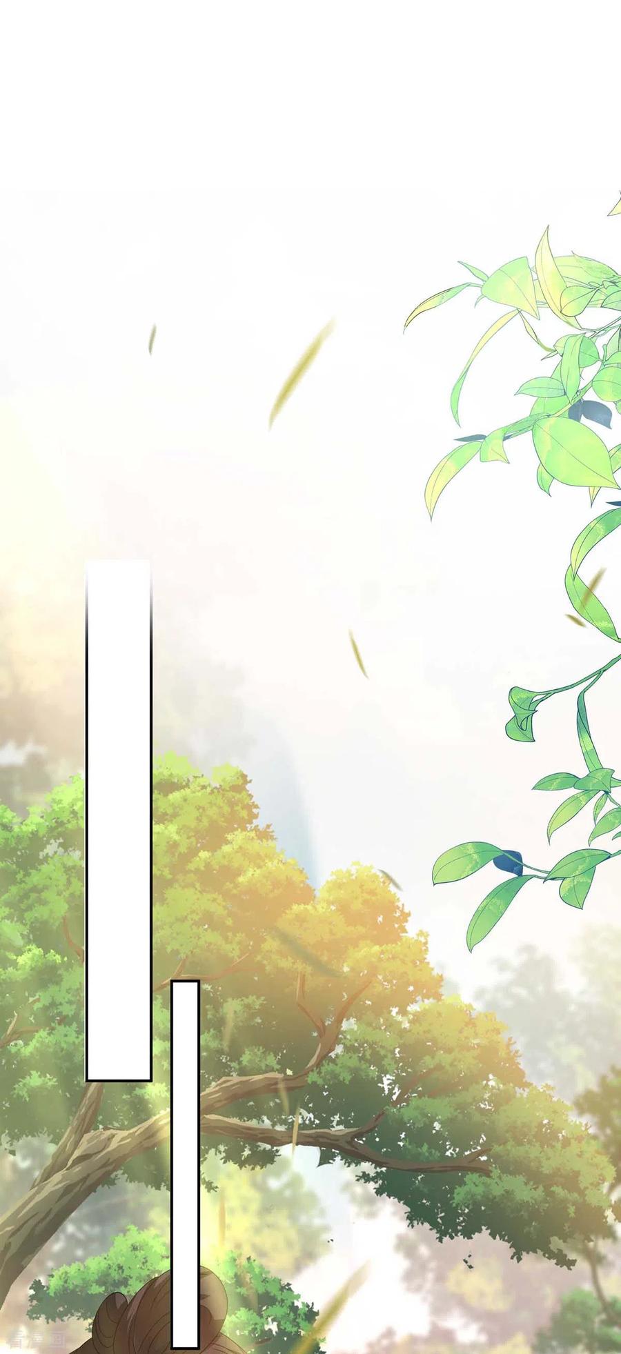 我在异界养男神：神医九小姐 第117话 去报仇 第8页