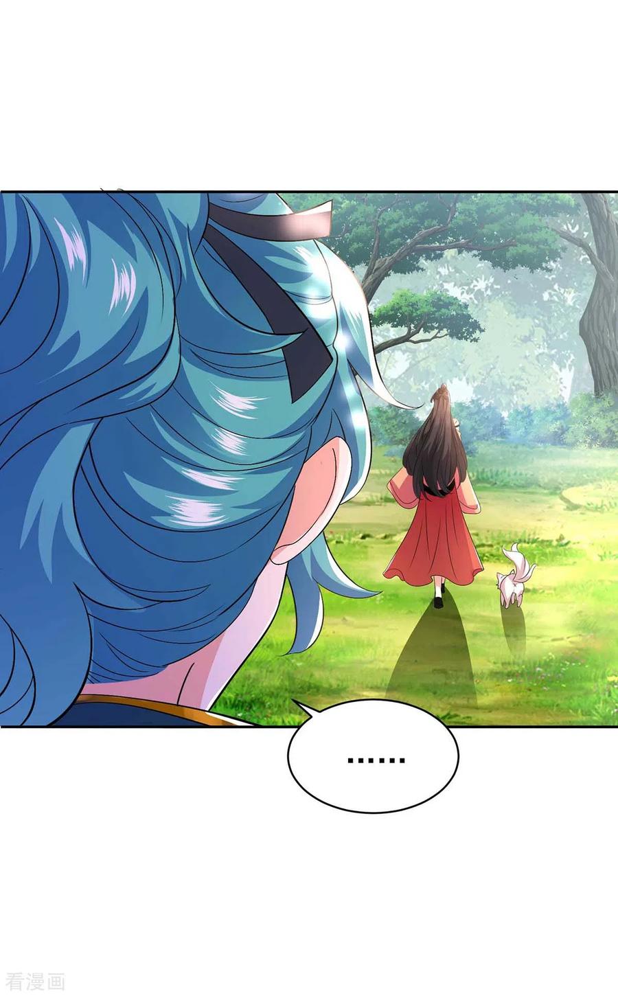 我在异界养男神：神医九小姐 第117话 去报仇 第6页