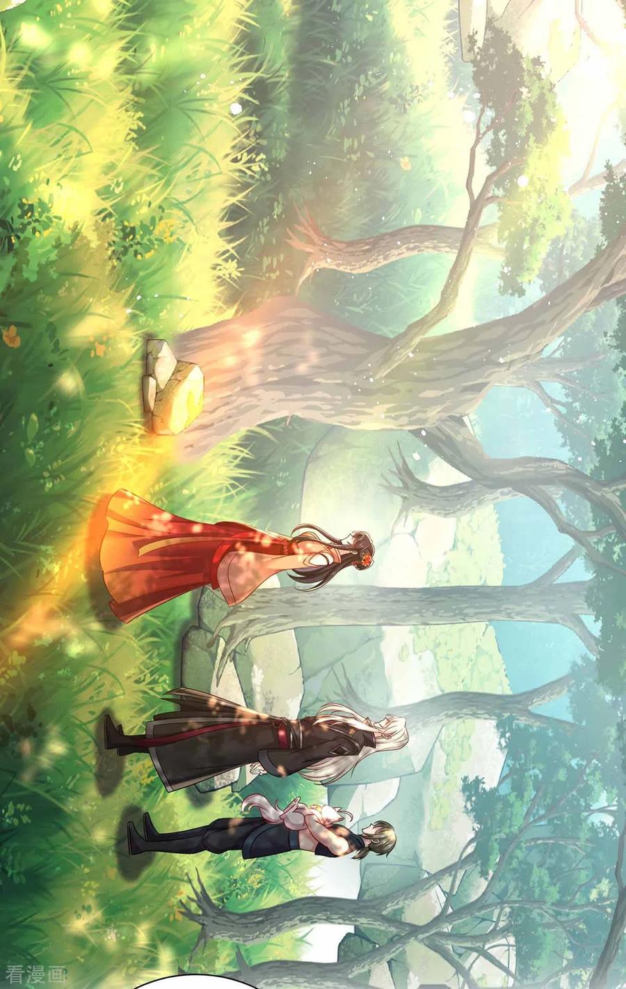 我在异界养男神：神医九小姐 第118话 练手 第6页