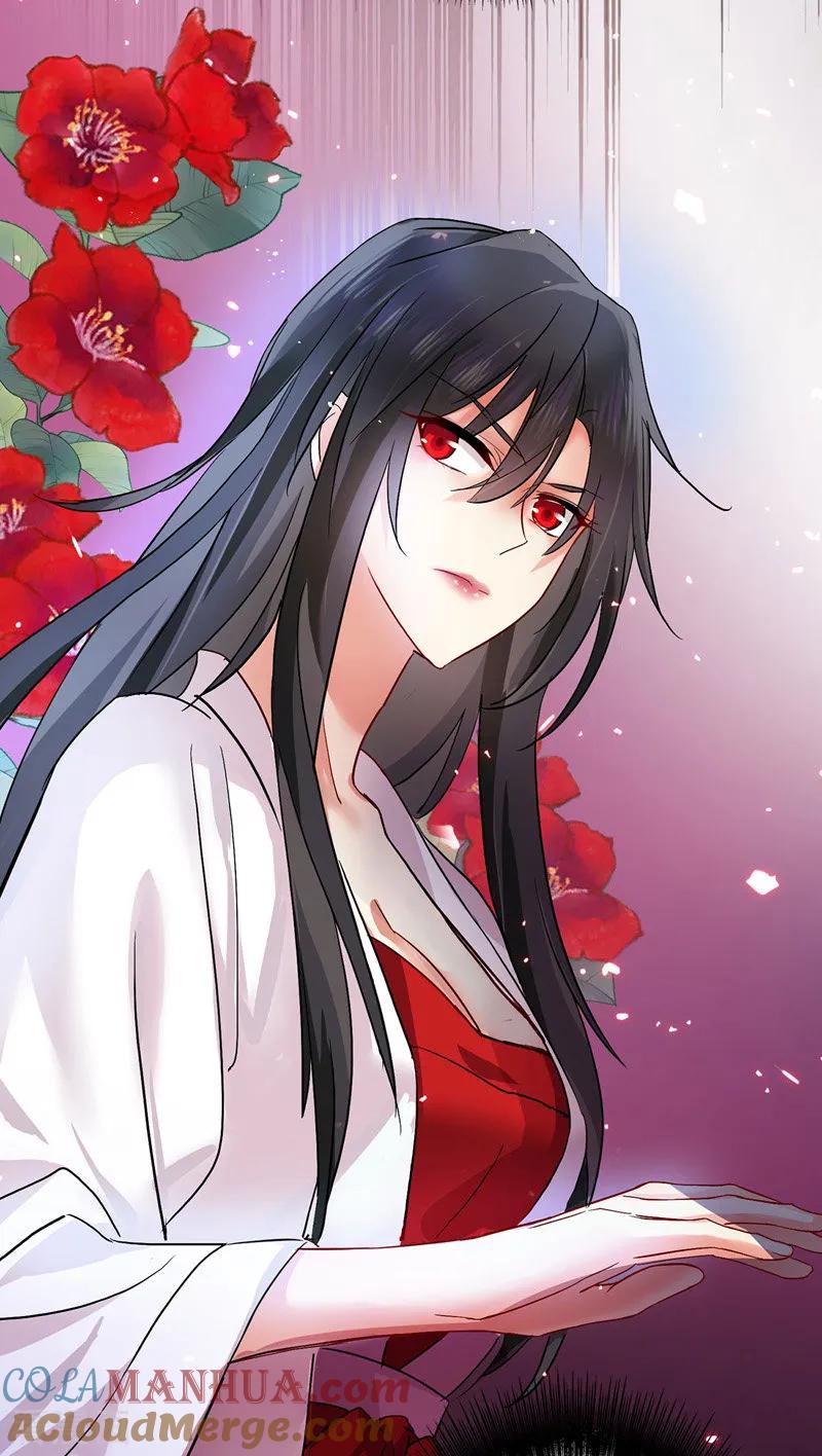 我在异界养男神：神医九小姐 第11话 威慑 第27页