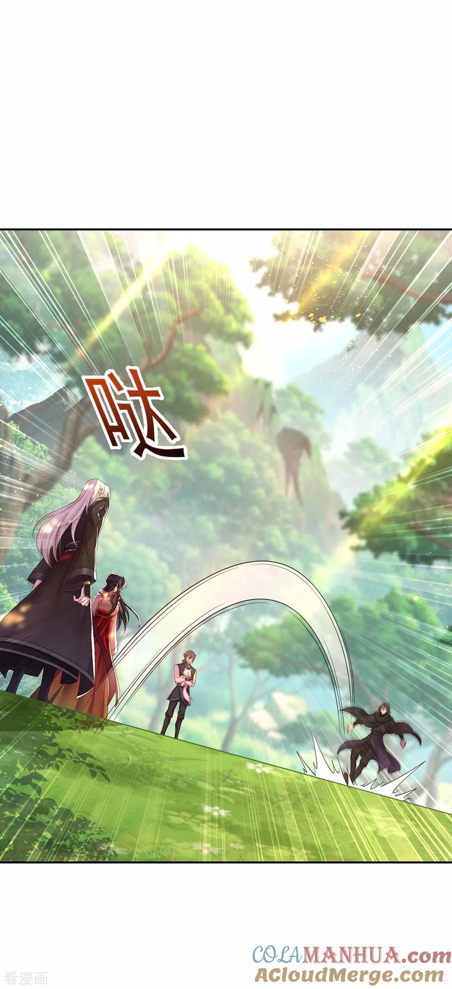 我在异界养男神：神医九小姐 第119话 杀了她，你能活 第13页