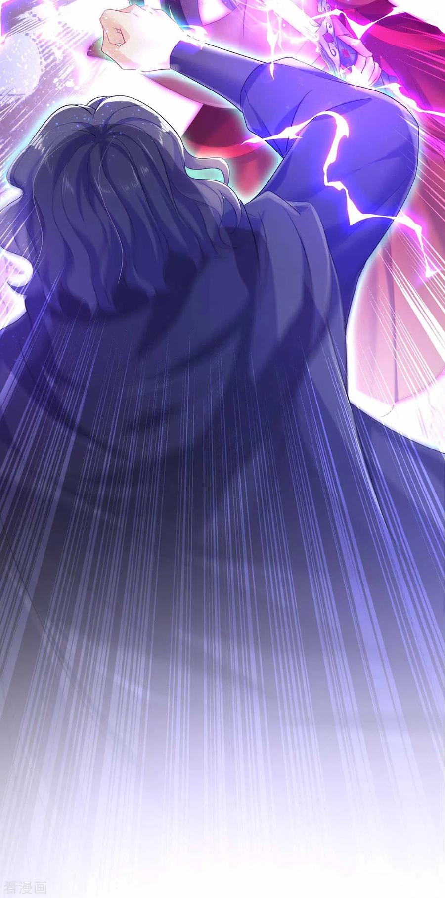 我在异界养男神：神医九小姐 第119话 杀了她，你能活 第26页