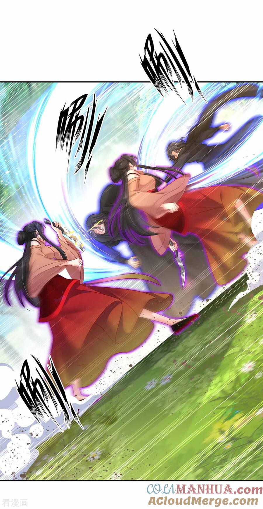 我在异界养男神：神医九小姐 第119话 杀了她，你能活 第23页