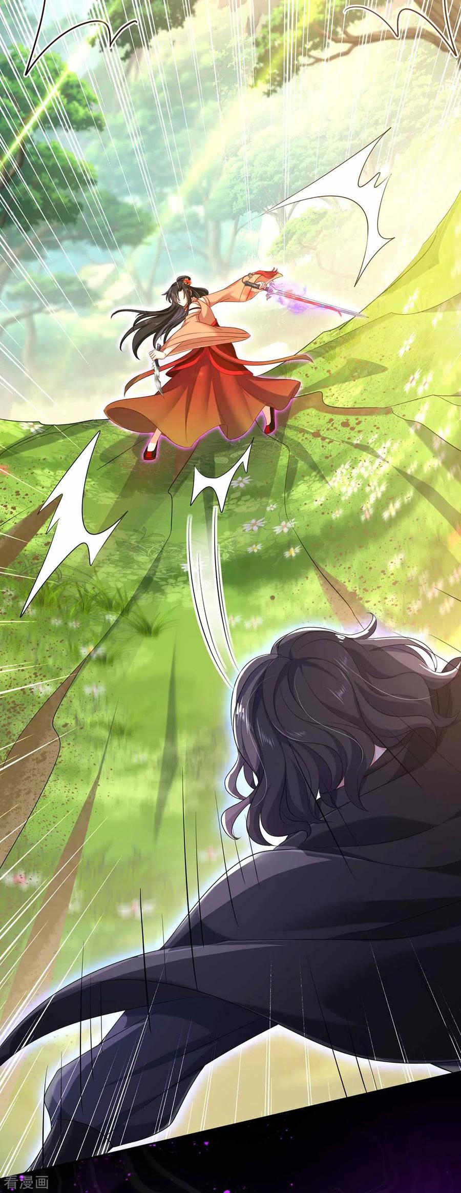 我在异界养男神：神医九小姐 第119话 杀了她，你能活 第30页