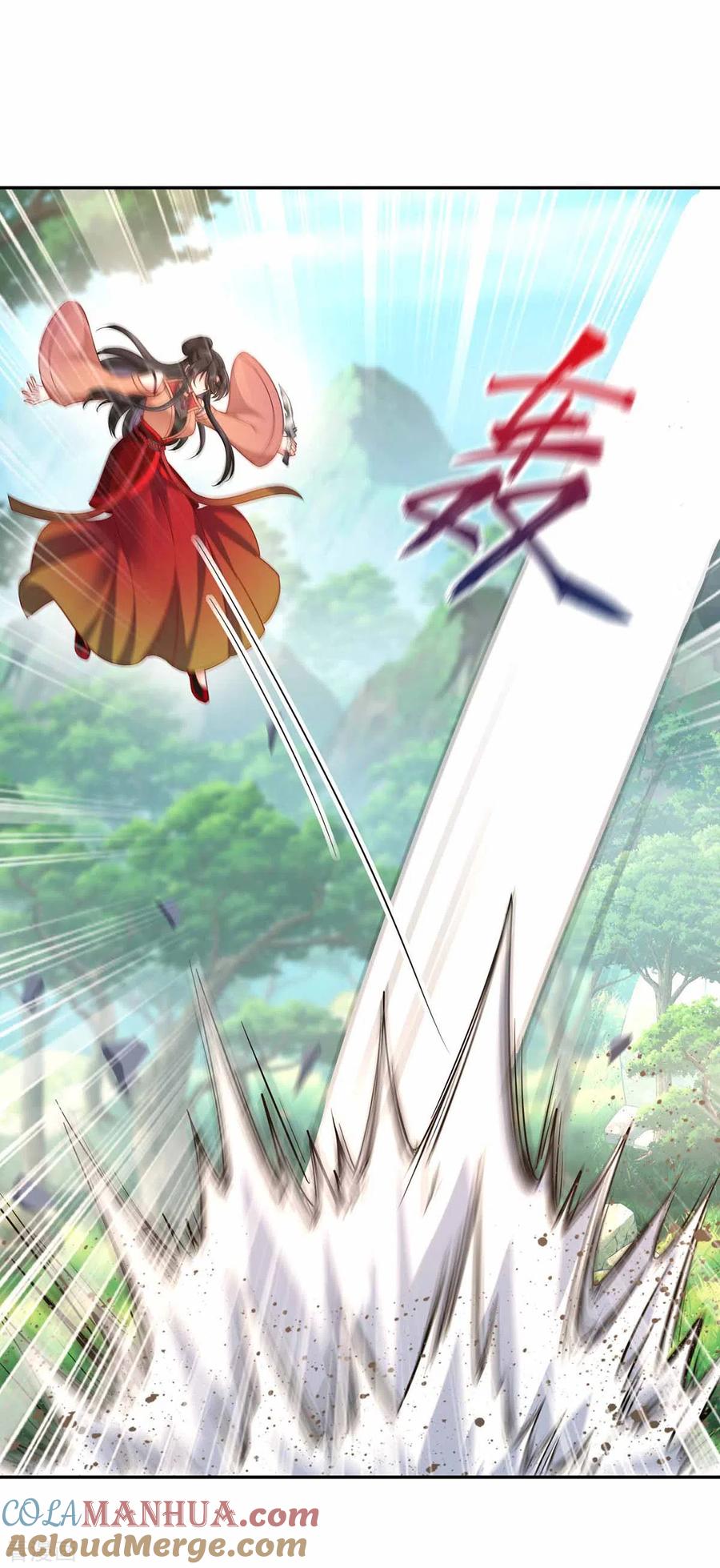 我在异界养男神：神医九小姐 第119话 杀了她，你能活 第21页