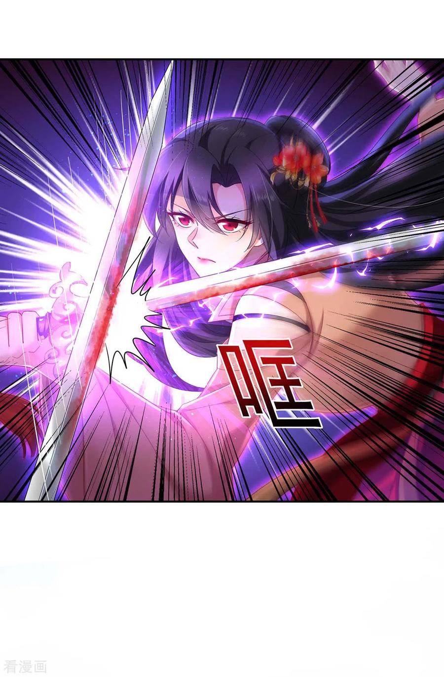 我在异界养男神：神医九小姐 第120话 绝地反杀 第14页