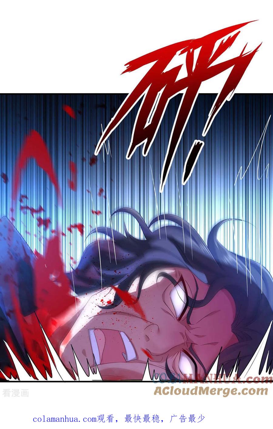 我在异界养男神：神医九小姐 第120话 绝地反杀 第31页