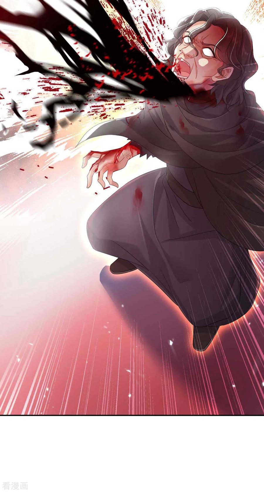 我在异界养男神：神医九小姐 第120话 绝地反杀 第30页