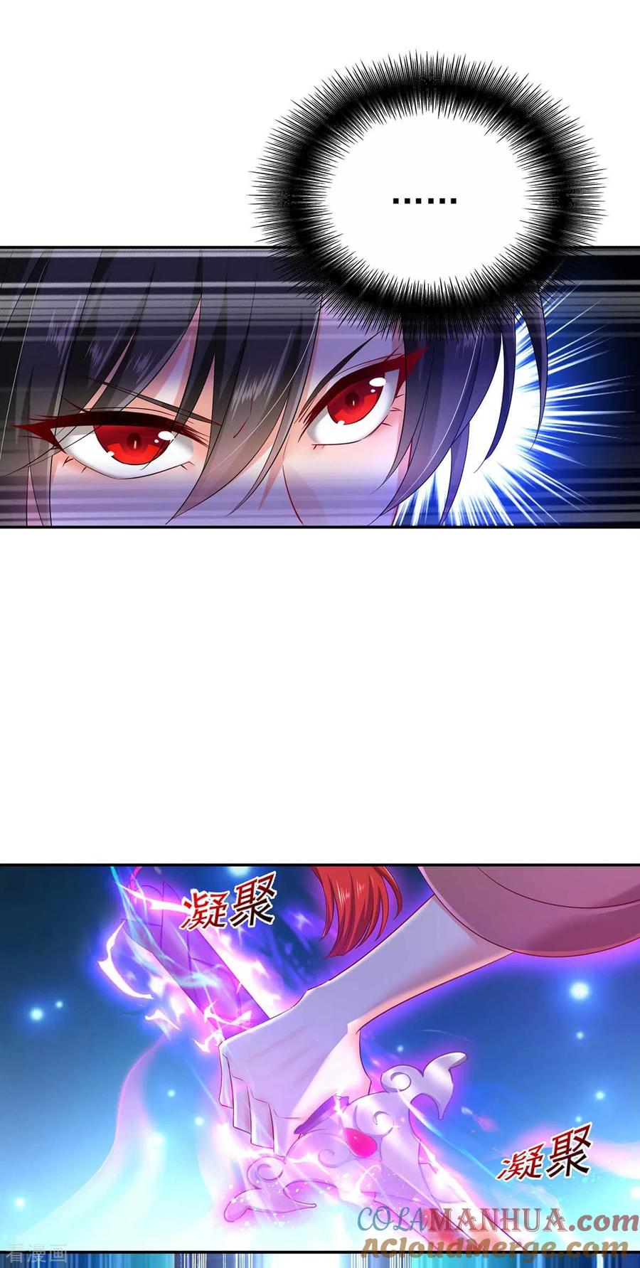 我在异界养男神：神医九小姐 第120话 绝地反杀 第21页