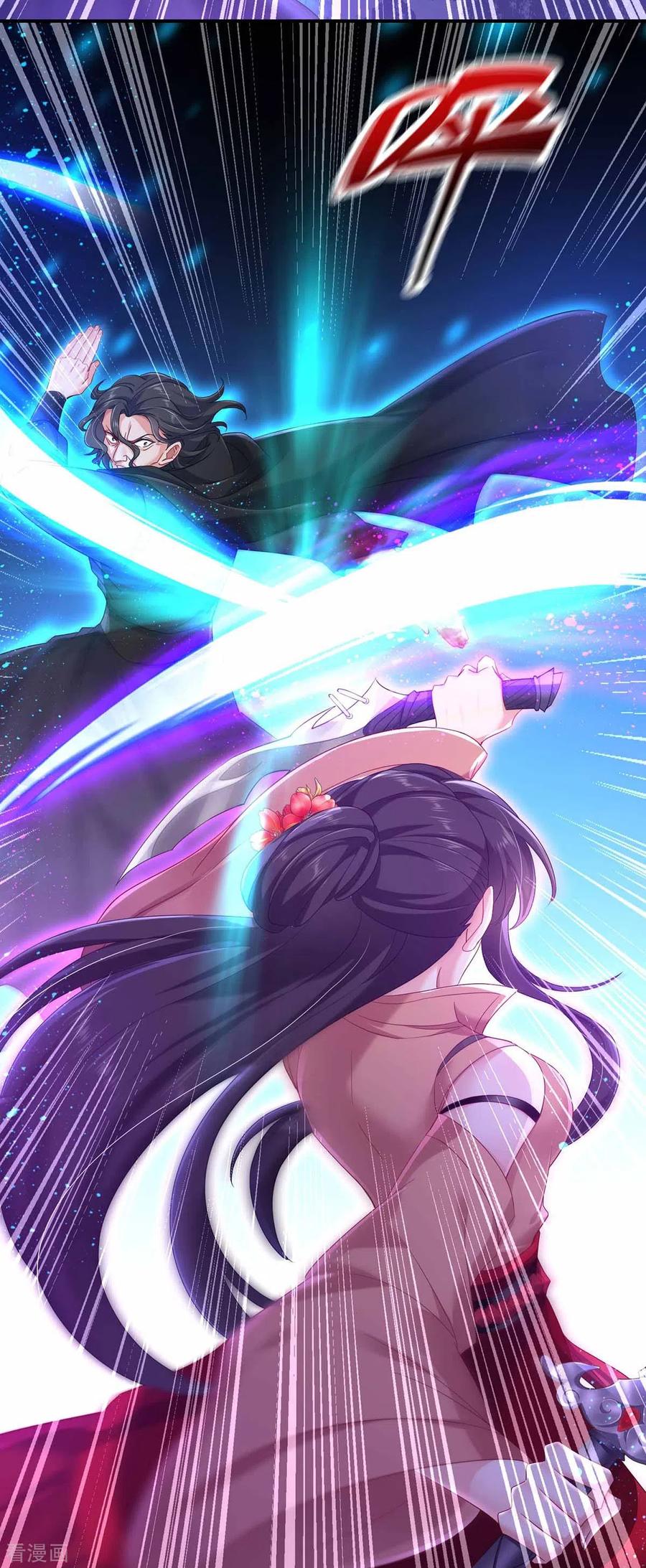 我在异界养男神：神医九小姐 第120话 绝地反杀 第2页
