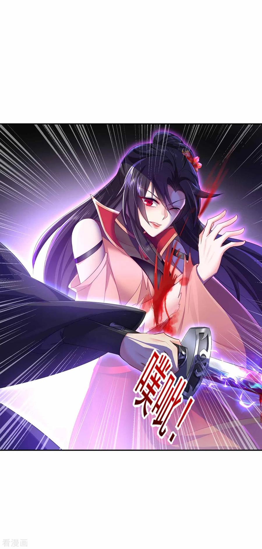 我在异界养男神：神医九小姐 第120话 绝地反杀 第8页