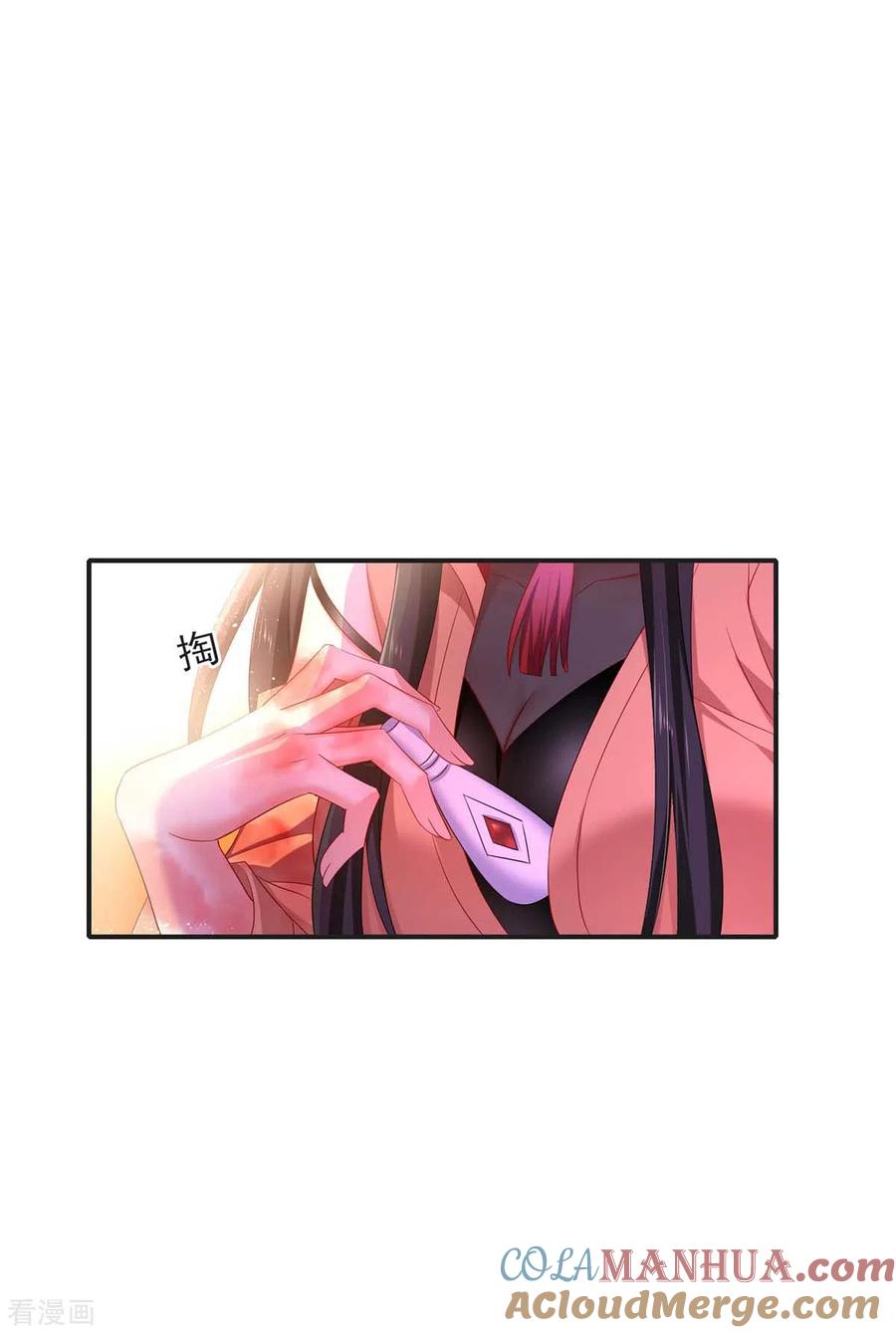 我在异界养男神：神医九小姐 第121话 突破 第3页
