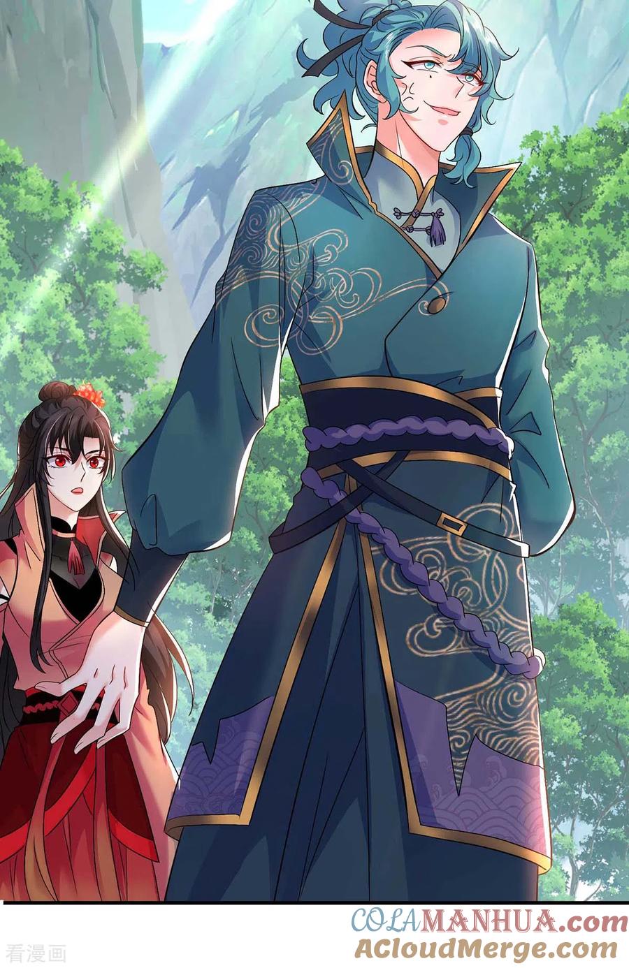 我在异界养男神：神医九小姐 第123话 冤家路窄 第9页