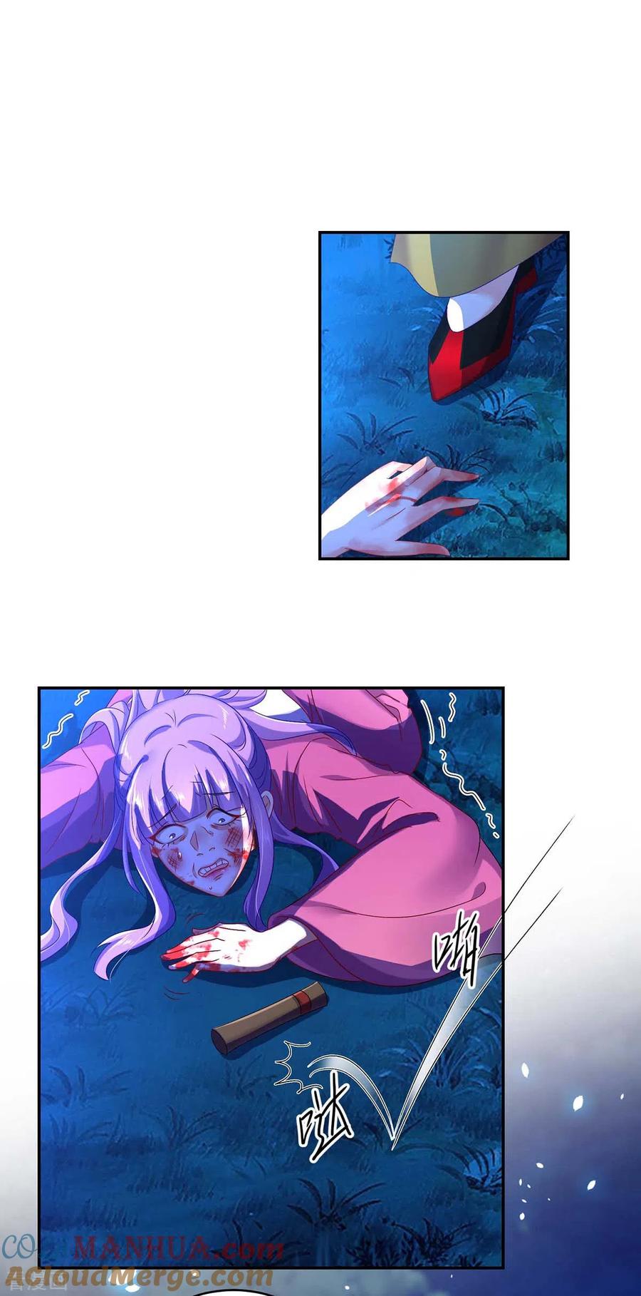 我在异界养男神：神医九小姐 第128话 爱死你了 第9页