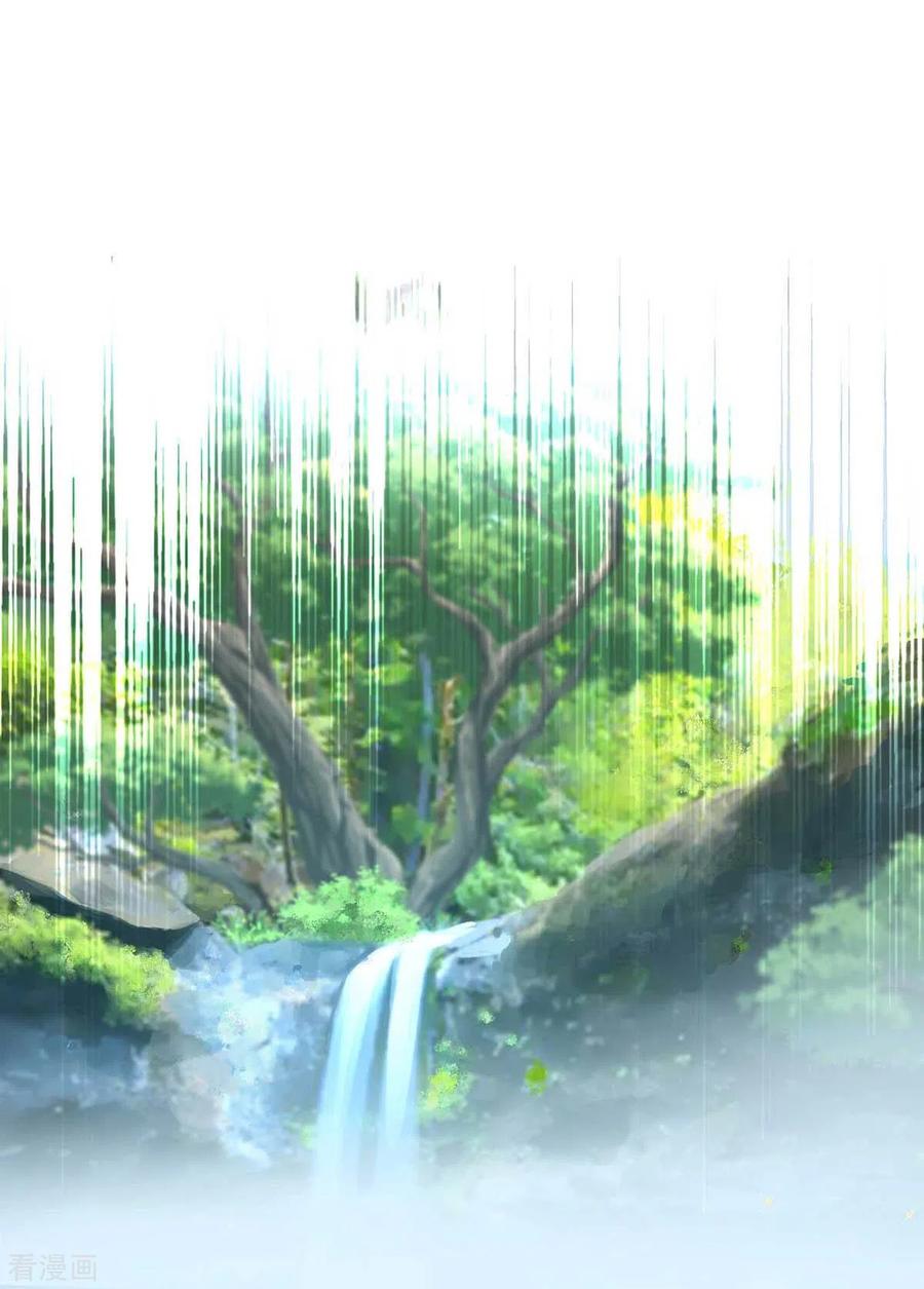 我在异界养男神：神医九小姐 第130话 灵玉之髓 第2页
