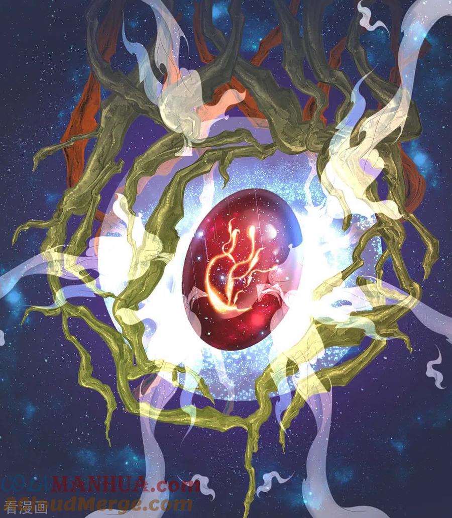 我在异界养男神：神医九小姐 第130话 灵玉之髓 第31页