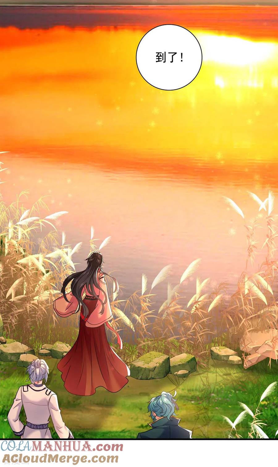 我在异界养男神：神医九小姐 第131话 我不够美了吗？ 第29页