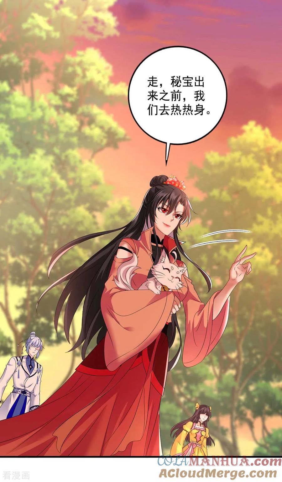 我在异界养男神：神医九小姐 第132话 君云雪，久等了 第19页