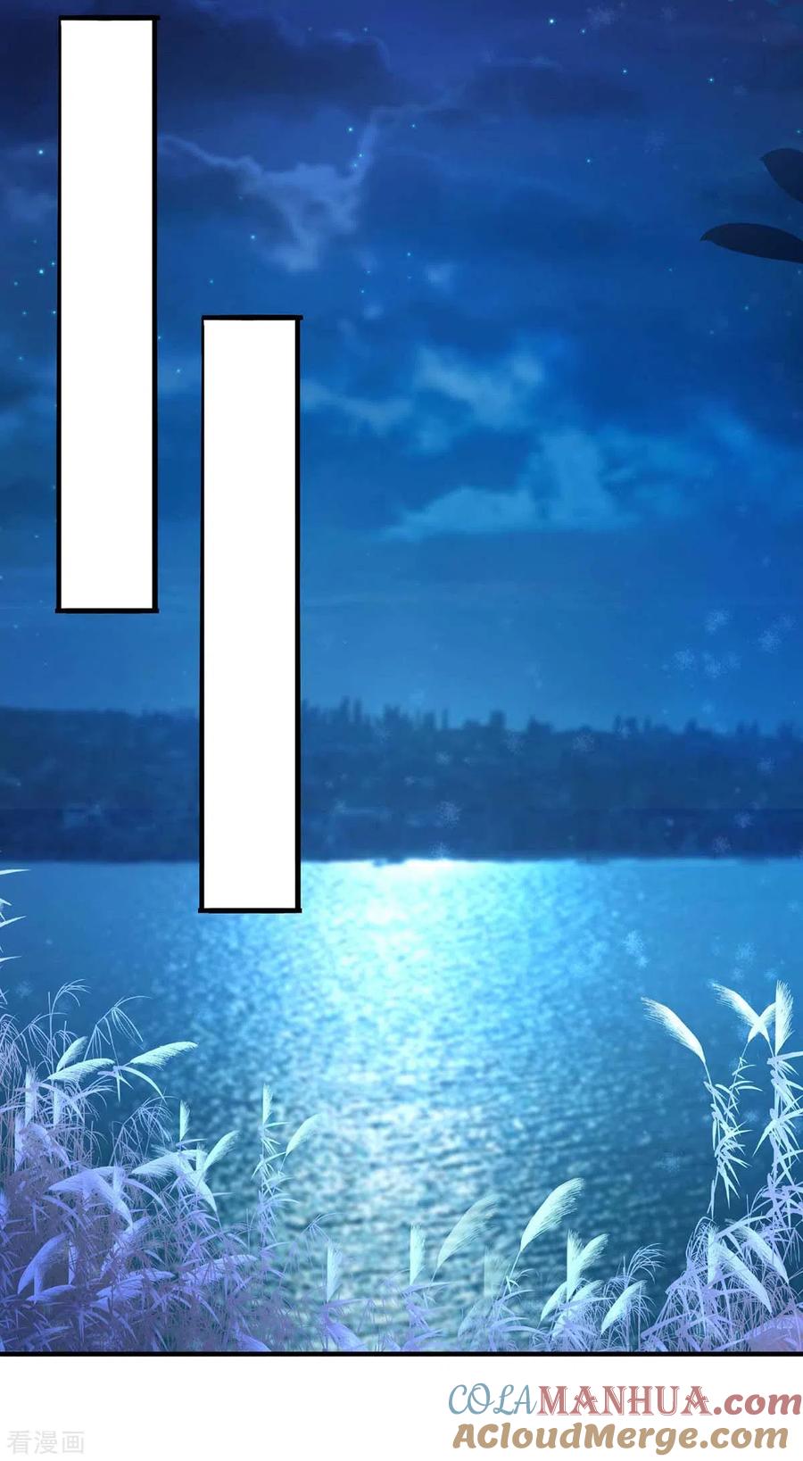 我在异界养男神：神医九小姐 第132话 君云雪，久等了 第21页