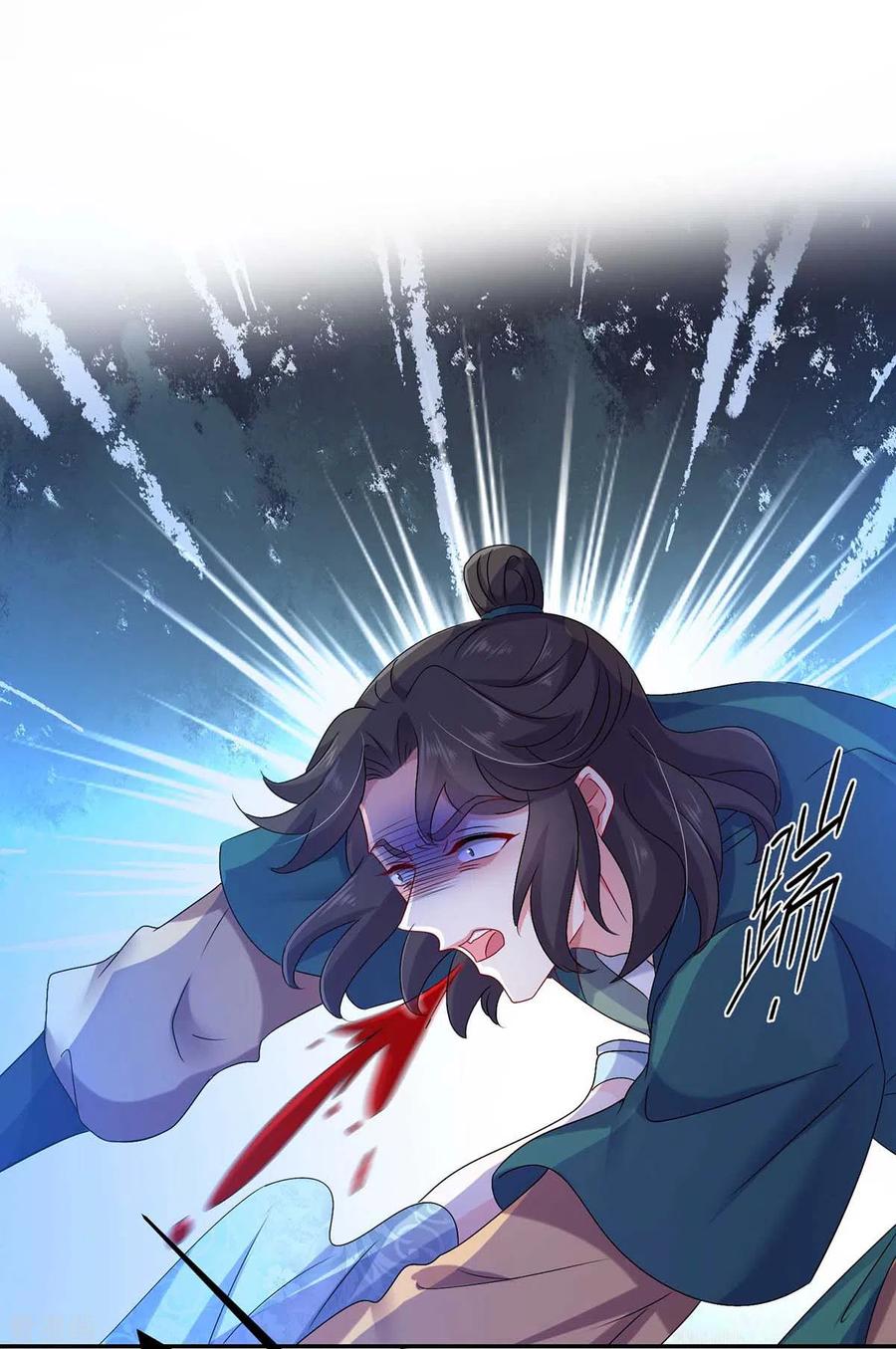 我在异界养男神：神医九小姐 第133话 不见棺材不落泪 第12页