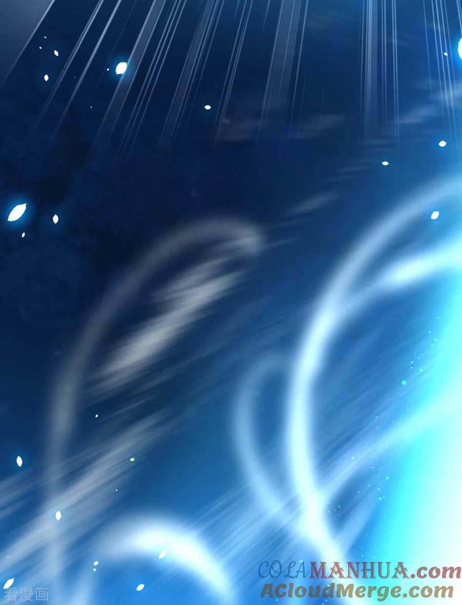 我在异界养男神：神医九小姐 第135话 想跑？没门！ 第9页
