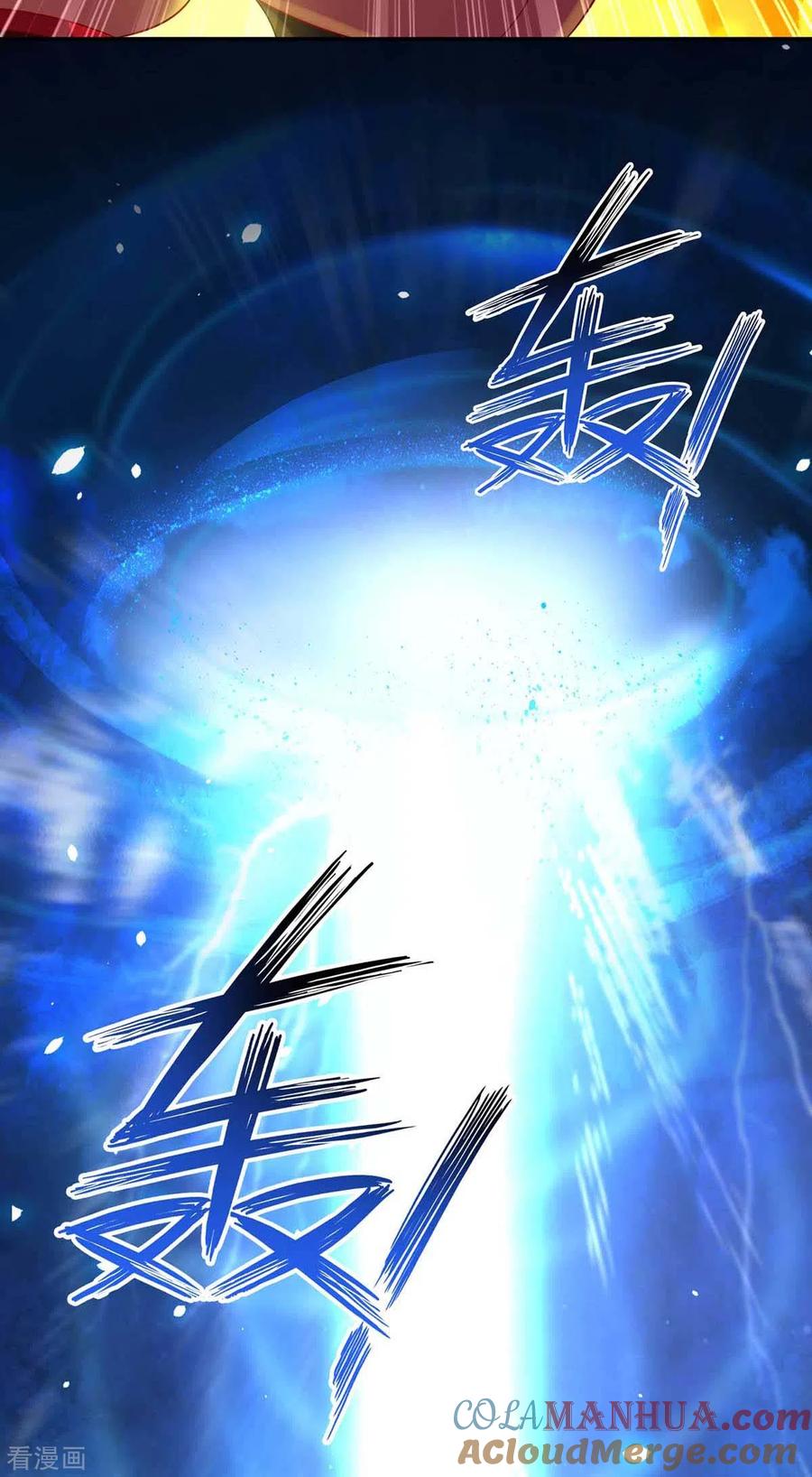我在异界养男神：神医九小姐 第135话 想跑？没门！ 第21页