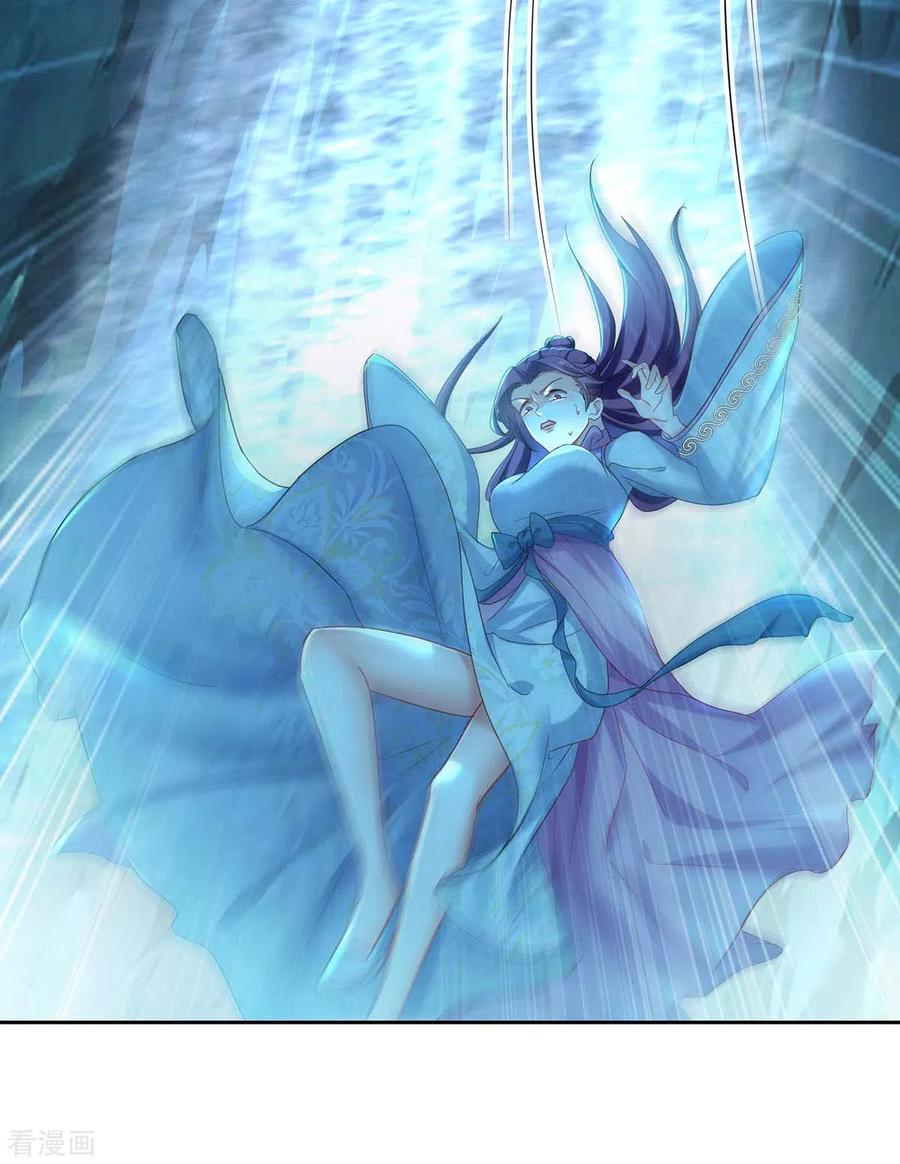 我在异界养男神：神医九小姐 第136话 玉种 第4页