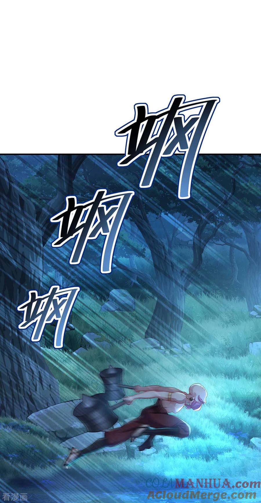 我在异界养男神：神医九小姐 第137话 暂避锋芒 第11页